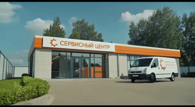 Ремонт двигателя